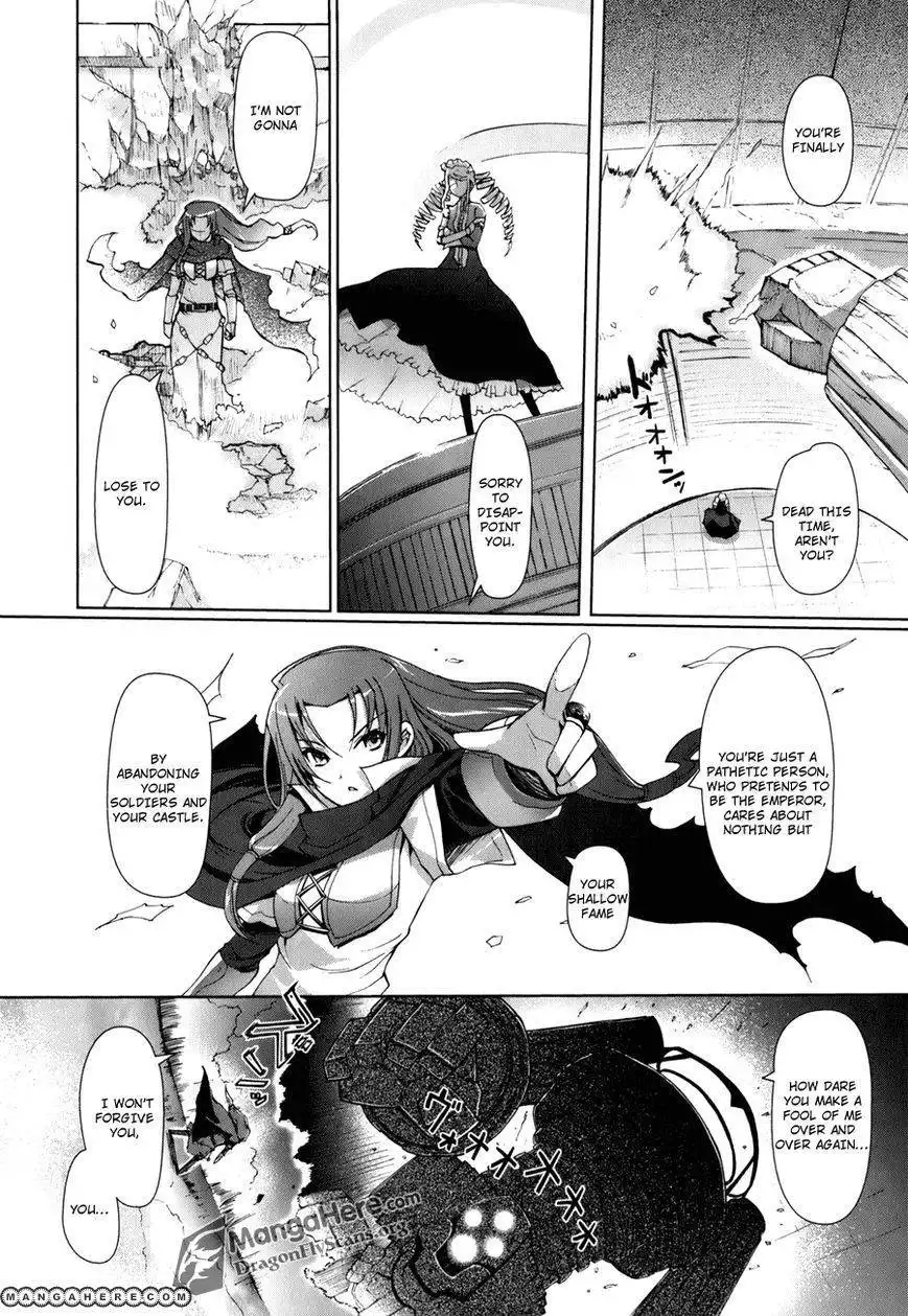 Shakugan no Shana X Eternal Song Chapter 1 44